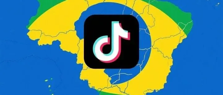 单月突破1817万单！TikTok Shop巴西闪电战，如何撬动亿级新蓝海？