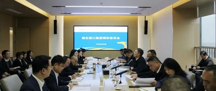 周勇士調(diào)研漢歐國(guó)際