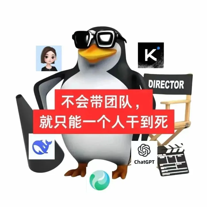 每天1小时，过年9天 靠AI躺赚5K+