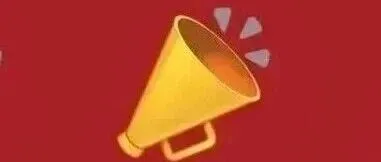 【文旅会展动态】德阳交投客运公司获得首张“网络货运牌照”