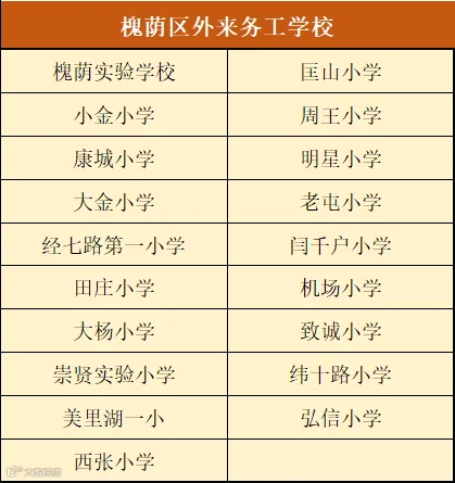 11fe76d3-c2f3-4a87-bfb6-64c69bf610e0.png