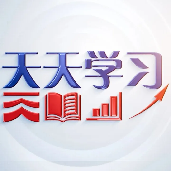 開展樹立和踐行正確政績(jī)觀學(xué)習(xí)教育，把握這些關(guān)鍵點(diǎn)