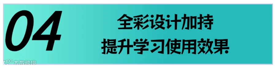 02 (4).png