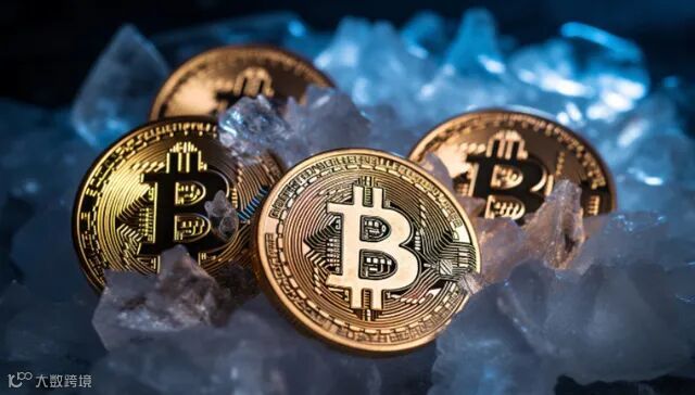 太子集团;陈志;比特币;没收;美国;获利150亿美元