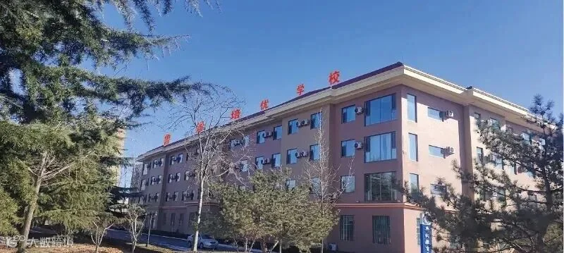 微信图片_20251027184827_37_21.jpg