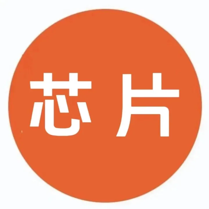 长江存储 | 2026届设计类、技术类、销售类等岗位春季校园招聘正在进行中！（base武汉）