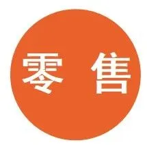 优衣库 | “Horse”发生，2026UMC Offer派送中！