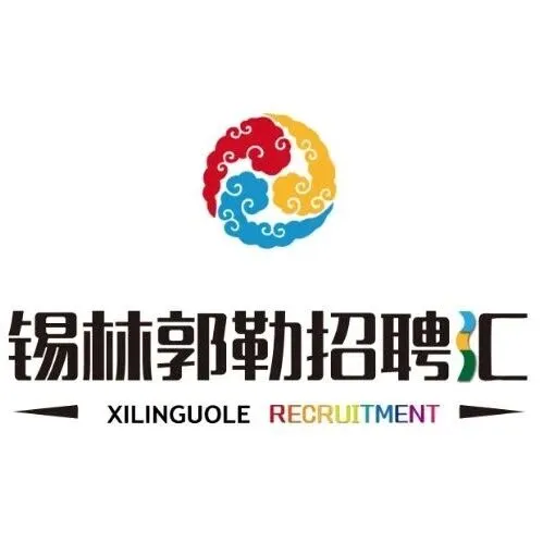 <em>錫林郭勒</em>澤康體檢中心招聘