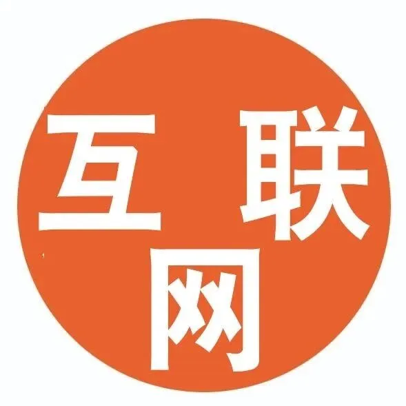 <em>百度</em> | <em>百度</em>深圳招聘195个岗位正在热招中！