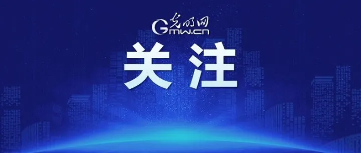 2026年考研国家线公布