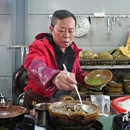 南沙疍家菜“一招鲜”，凭啥能“通吃”大湾区？