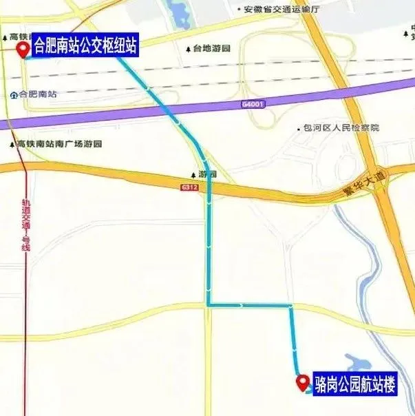 元宵“职”通车！合肥公交开通人才嘉年华接驳专线~