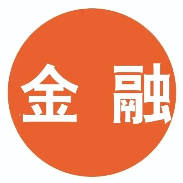 汇丰环球 | 2026开年实习生岗位正式上线啦！助你一马当先（3.31截止）