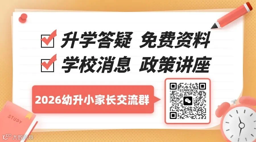 课程招生免费进群图书二维码.jpg