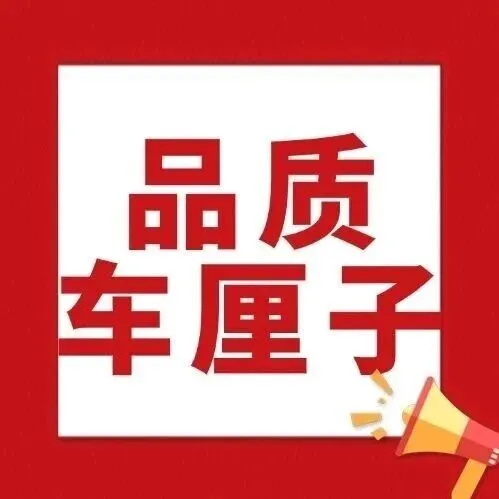 【智利车厘子】现货原箱净重5斤低至99元，48小时内顺丰发货，蓉渝贵昆明南宁可买