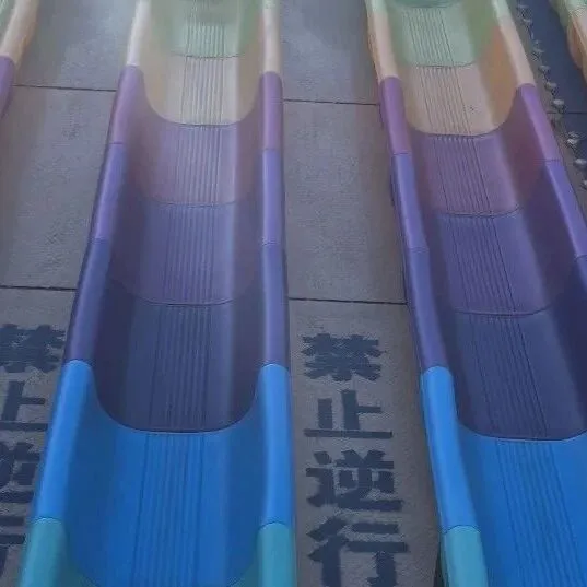 大模型知识清单