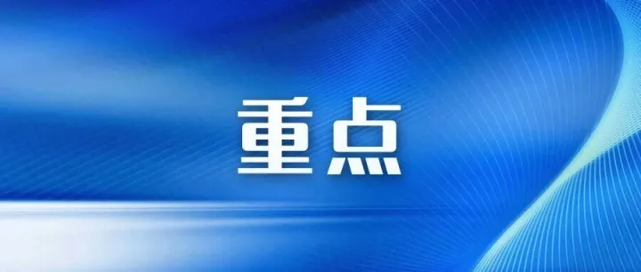 我们单位出租了一间住房给别人，需要缴纳印花税吗？