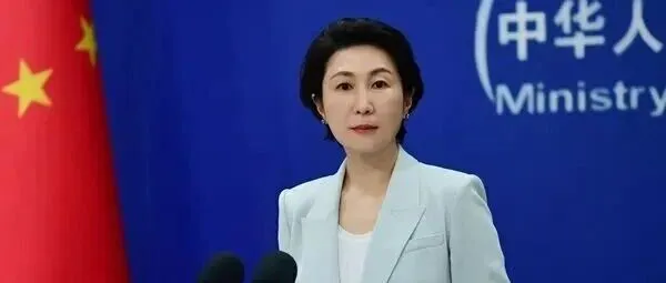 巴基斯坦与阿富汗激烈交火，中方表态