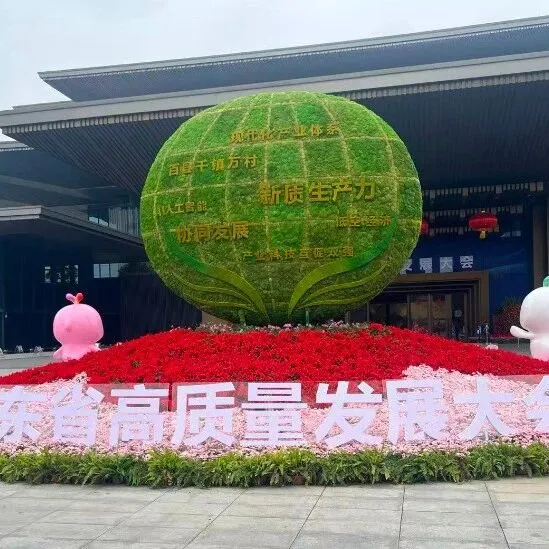 从“造产品”到“做服务”，粤企闯出新蓝海