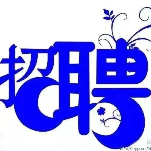 【万州招聘】2月26日更新47条信息