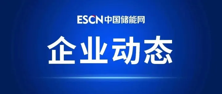 湘电动力飞轮储能生产线一片繁忙