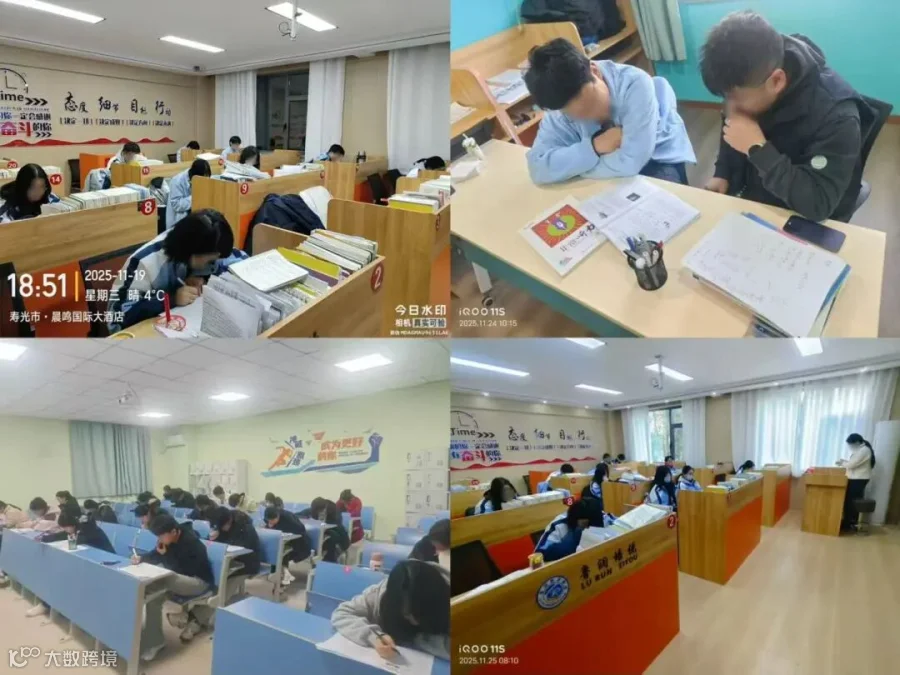 微信图片_20251228173129_39_7.jpg