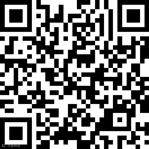 西寨村二组200平大库房出租