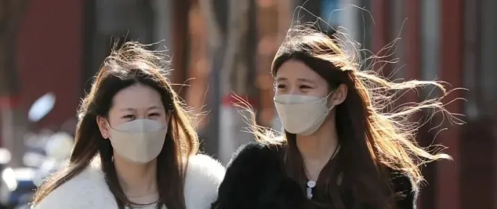 湿冷预警，东城最低12℃