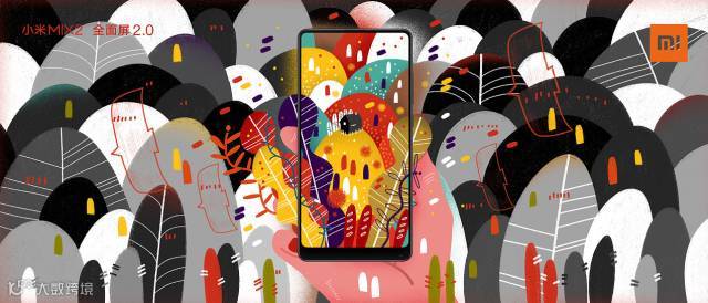 《THE COLOUR DREAM》