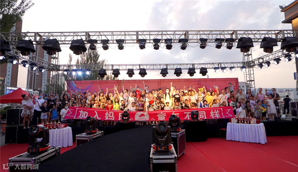 7.11 汇集 汽博会1.png