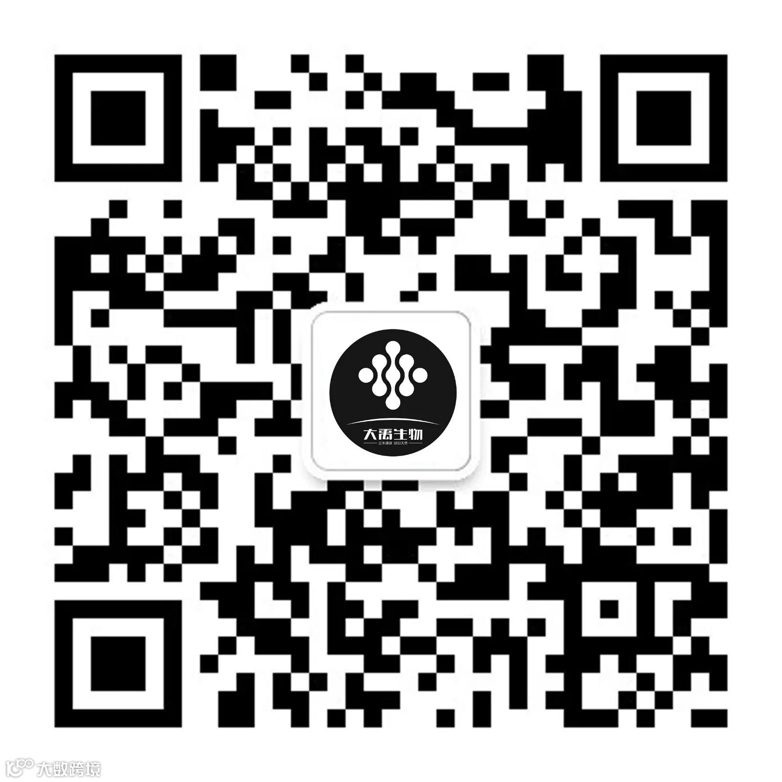 大禹生物二维码(大质量).jpg