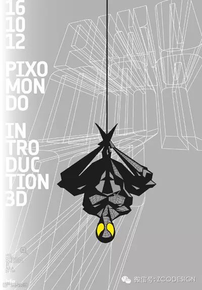 坚持你的坚持,永不停止脚步 ——视觉中国专访克劳斯·海瑟