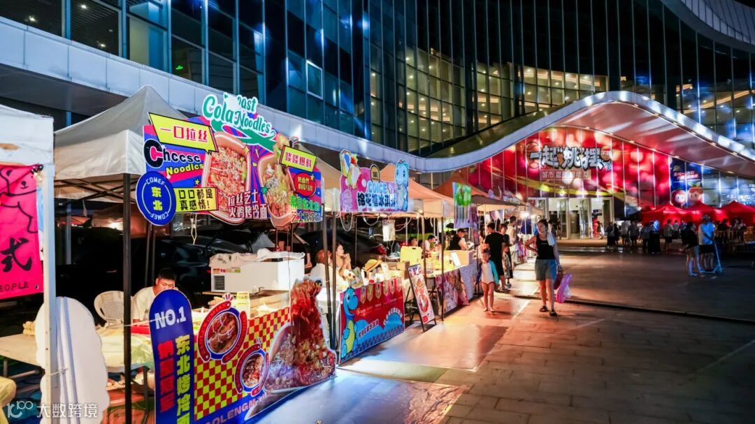 qgEsOt3I_qtm2.jpg?auth_key=1767542399-0-