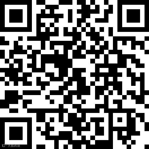 蓝田汽车站正对面2楼出租