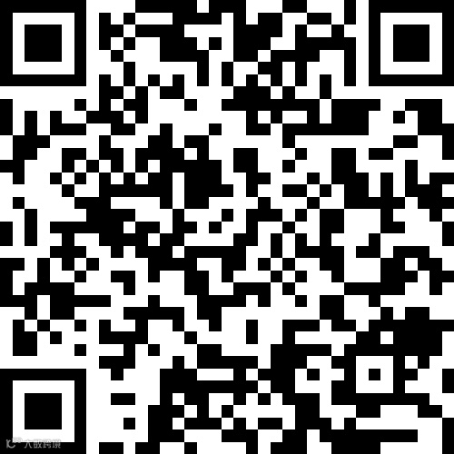 南关自建房5层整体出售