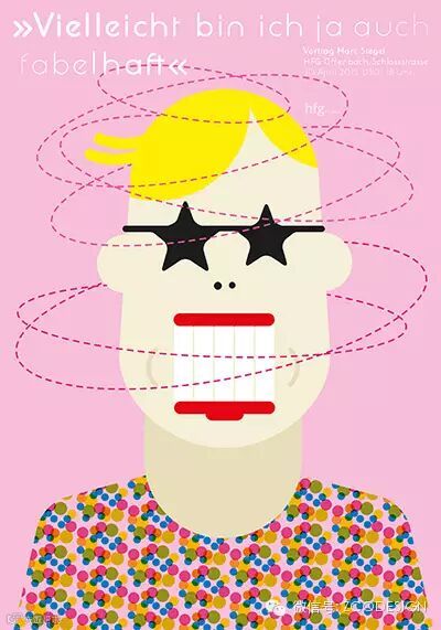 坚持你的坚持,永不停止脚步 ——视觉中国专访克劳斯·海瑟