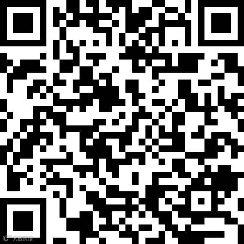 城南商贸城【独院出售】两间三层半