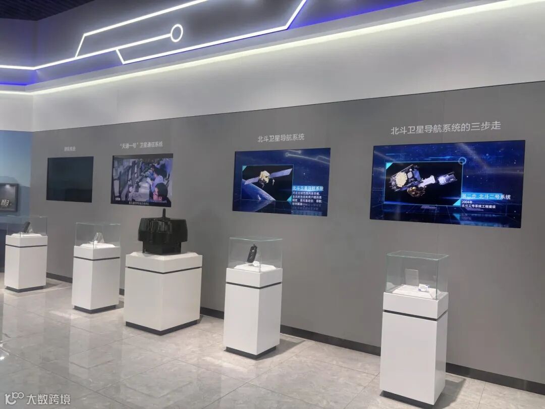 2025-09-03 144807(1).jpg