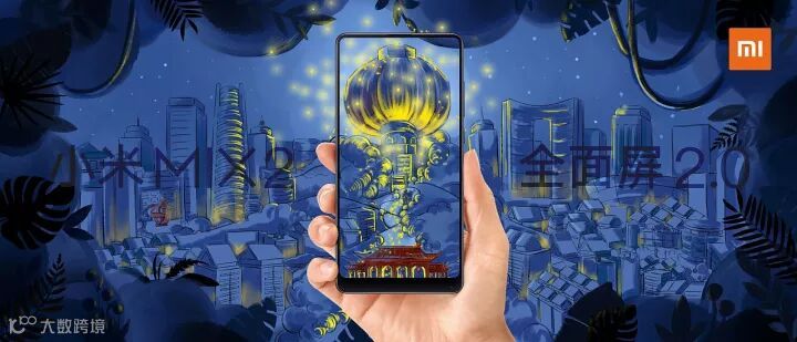 小城萤火虫的故事