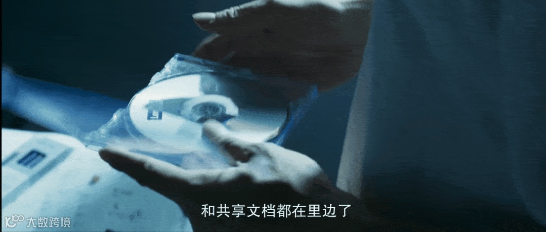 魏成gif 2.gif