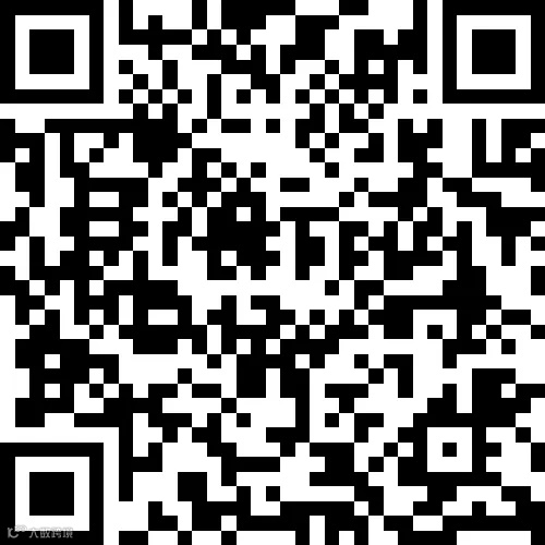 县门街东段(临街)五金公司楼2室1厅1卫27万