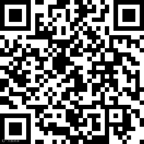 西寨村三组2室2厅1卫800元/月