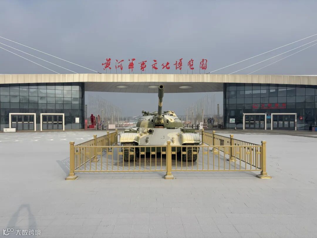 2026-01-01 101444.jpg