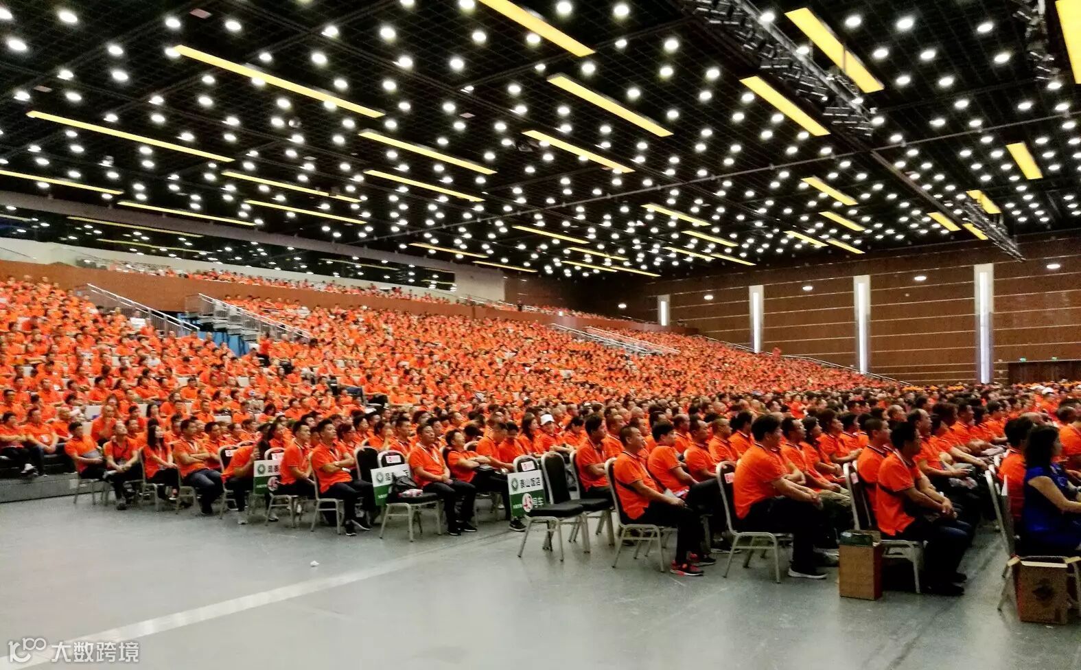 微信图片_20170909141933 副本.jpg