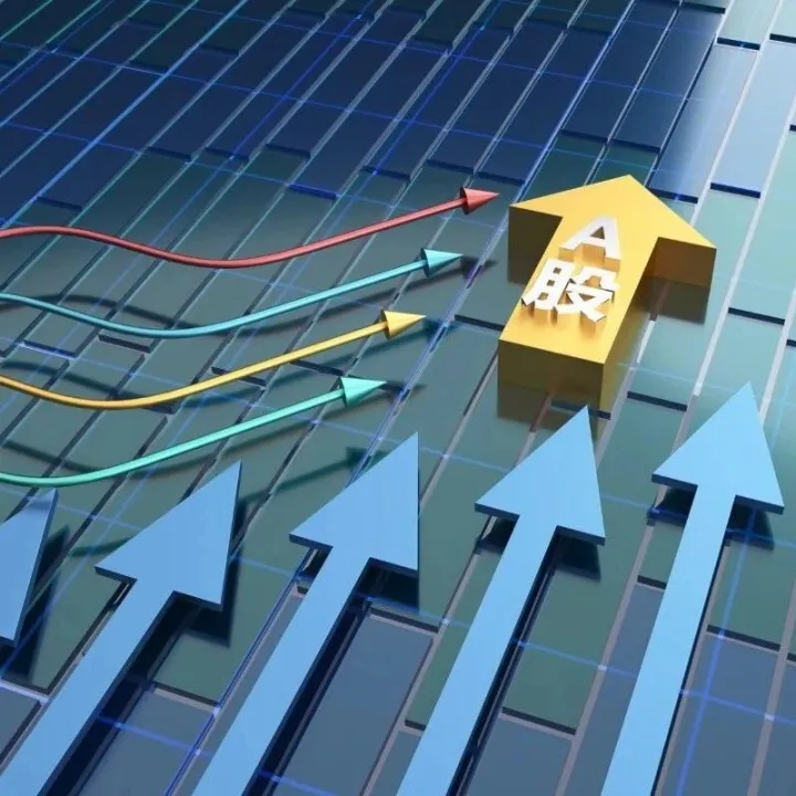 AI+<em>制造业</em>腾飞 工业软件核心<em>龙头</em>