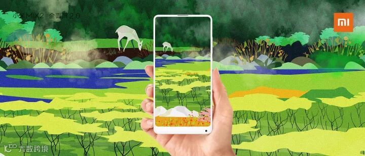 《寻隐者不遇》