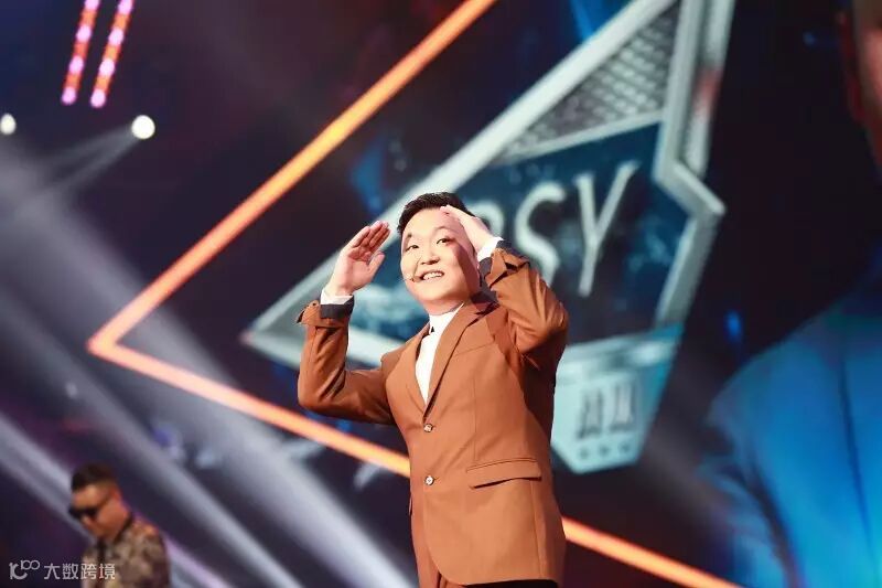 鸟叔第五期播出 (3).jpg