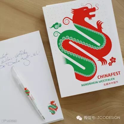 坚持你的坚持,永不停止脚步 ——视觉中国专访克劳斯·海瑟