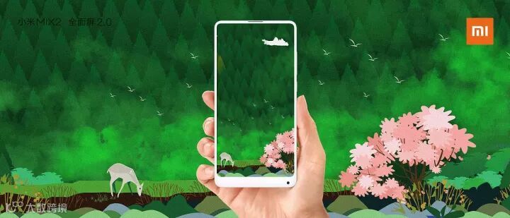 《寻隐者不遇》