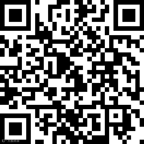 城南商贸城1室0厅1卫600元/月